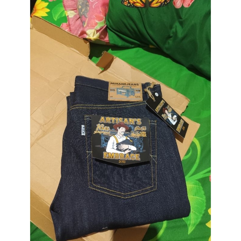 mihane jeans