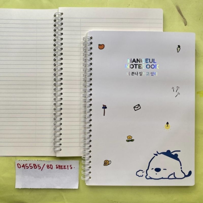 

NOTEBOOK SPIRAL B5 D455B5 ISI 80 LEMBAR
