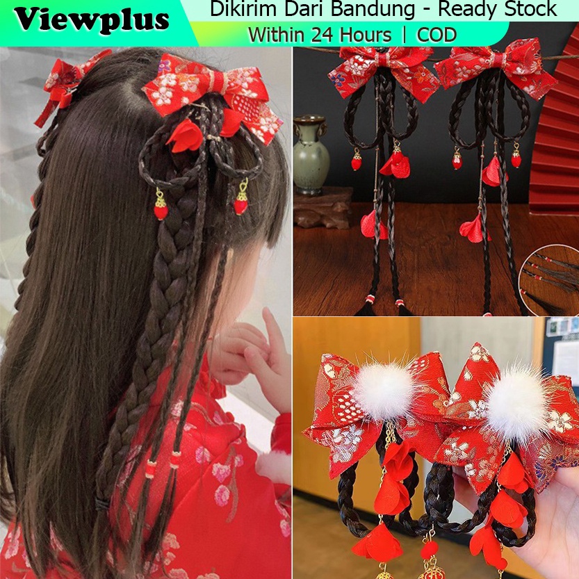 KODE S92N Set Jepitan Rambut Anak China HanfuAksesoris Rambut Anak China Hanfu