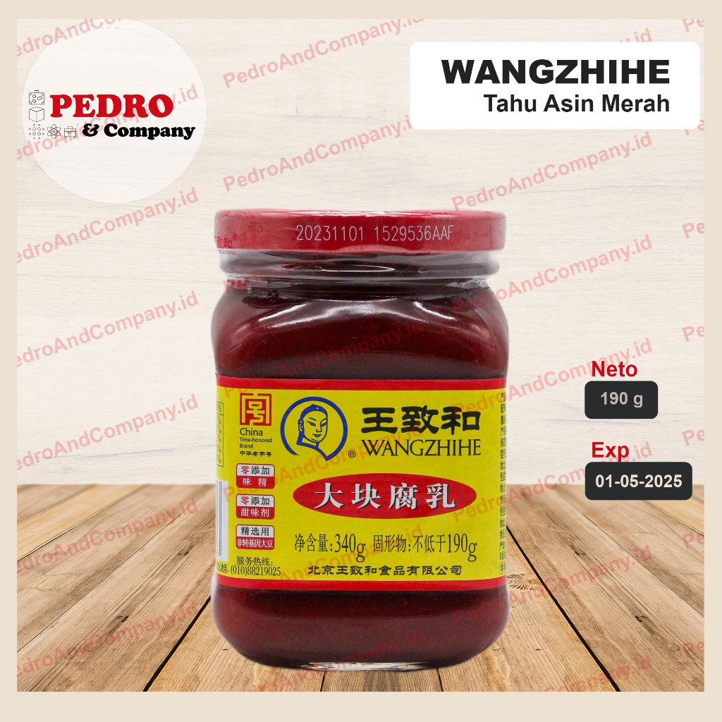 

Tahu asin merah WangZhiHe 340 gram fermented traditional bean curd