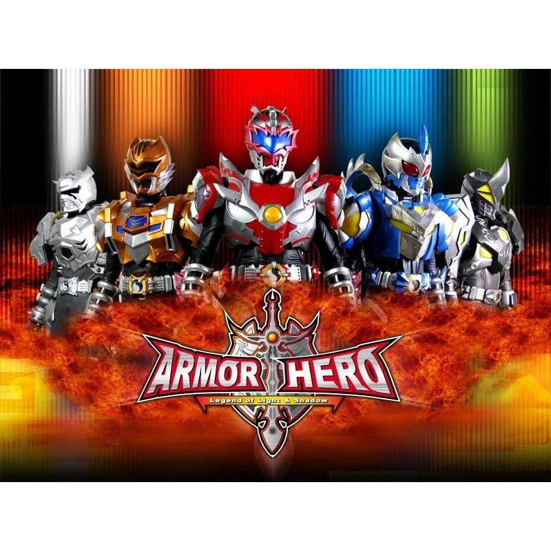 DVD Hero - Armor Hero