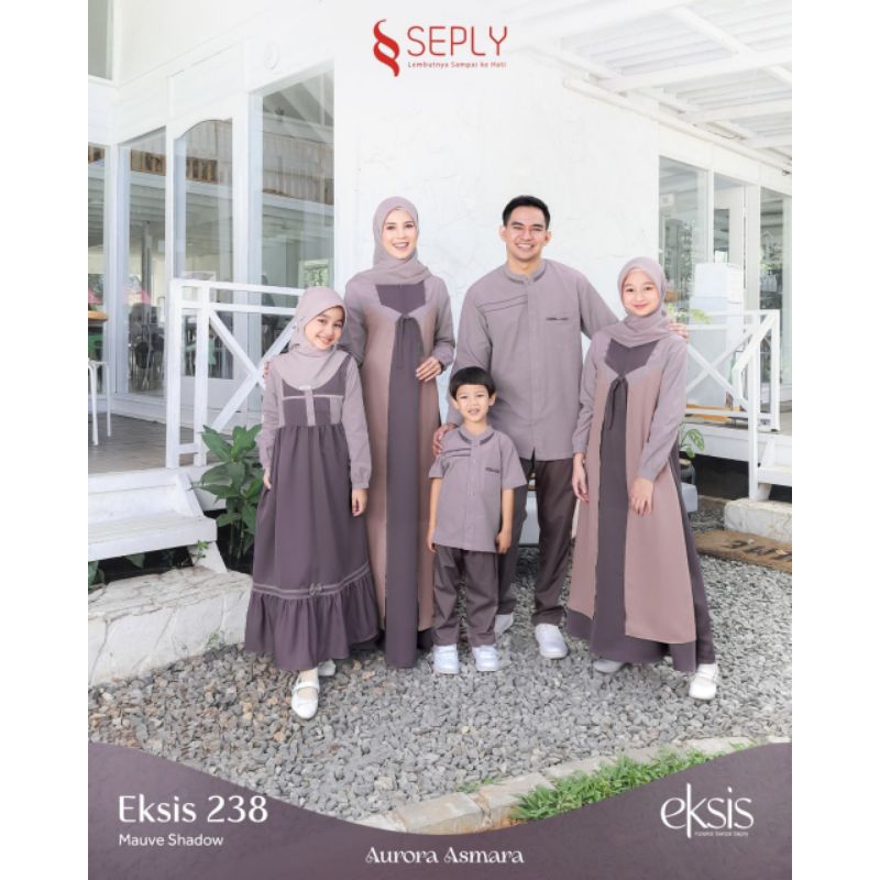 eksis 238 mauve shadow by seply