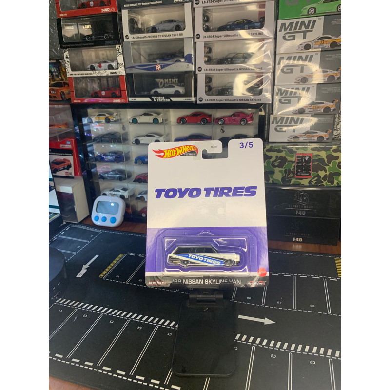 HOTWHEELS 69 Nissan Skyline Van