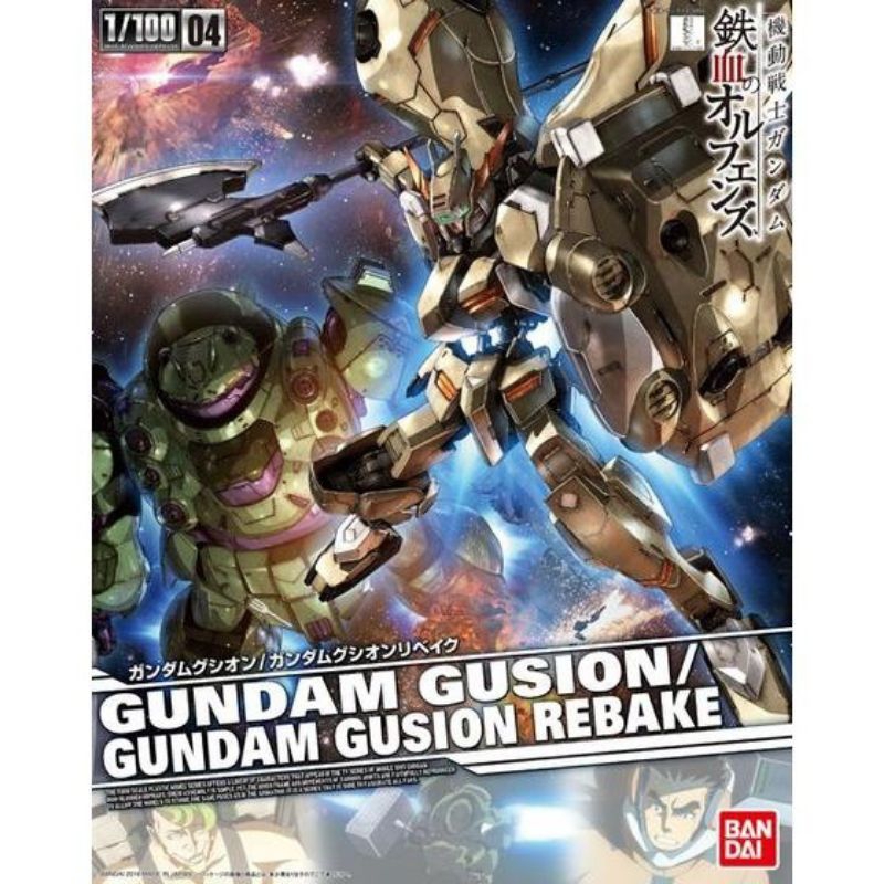 Gundam MG 1/100 Gundam Gusion/Gusion Rebake Bandai Namco