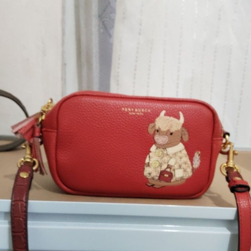 Cambag Mini TeBe Preloved