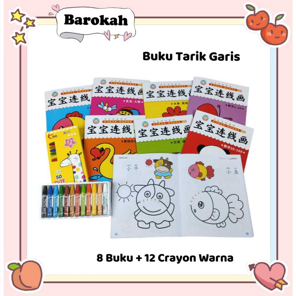 

[BAROKAH] buku tarik garis total 256 halaman bonus crayon | buku Aktivitas anak tarik garis mewarnai