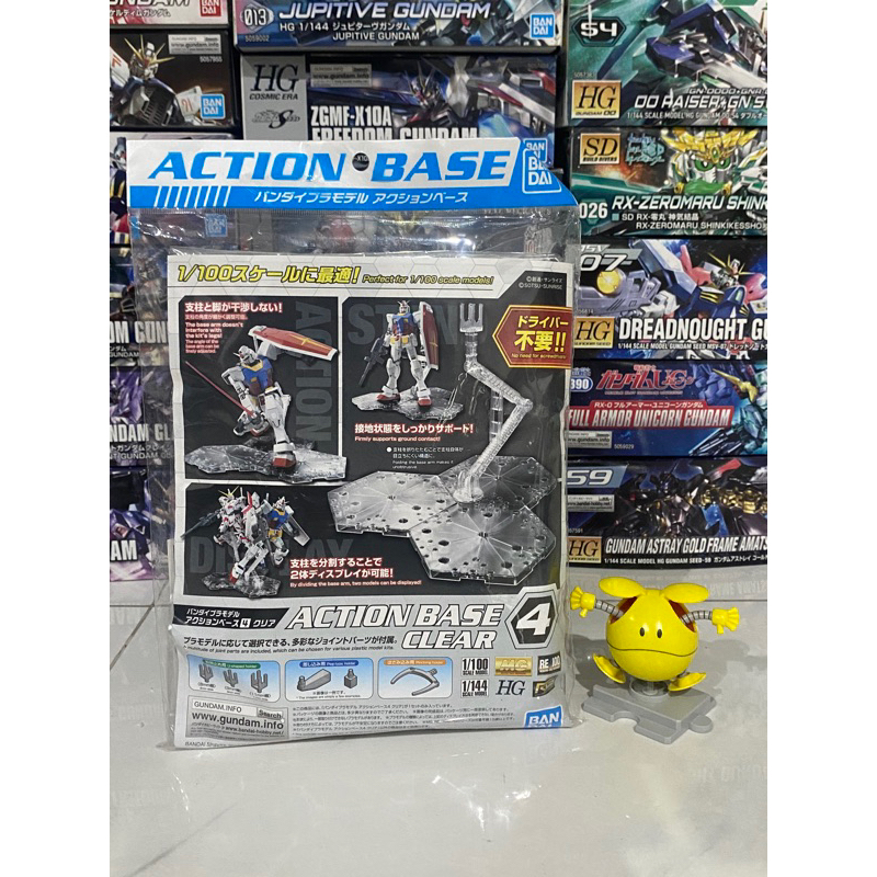 Action Base 4 CLEAR