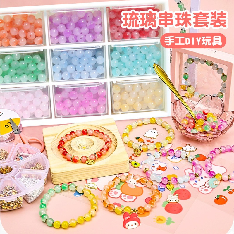 Tweedy Tgr - DIY Aksesoris Manik Bulat / Mainan Kreatifitas Anak/ Meronce Manik-Manik Gelang Kalung