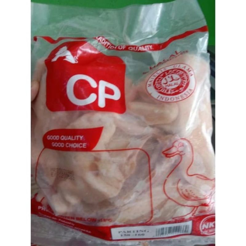 

Bebek frozen, bebek beku