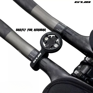 GUB Barfly Alloy untuk Arm Rest TT Handlebar Sepeda Aero Bar Mount Holder Multi Bracket Garmin Magen