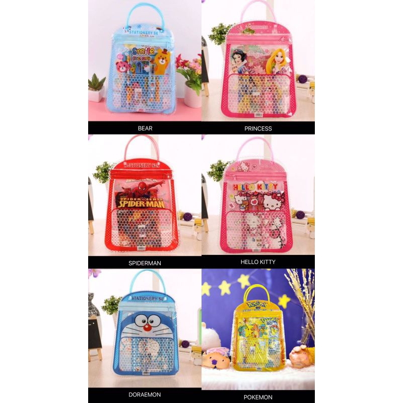 

set stationary 7 in 1