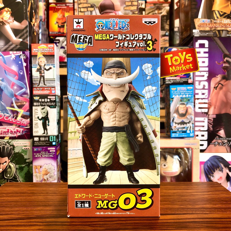 BANDAI WCF MEGA - Edward Newgate / Shirohige