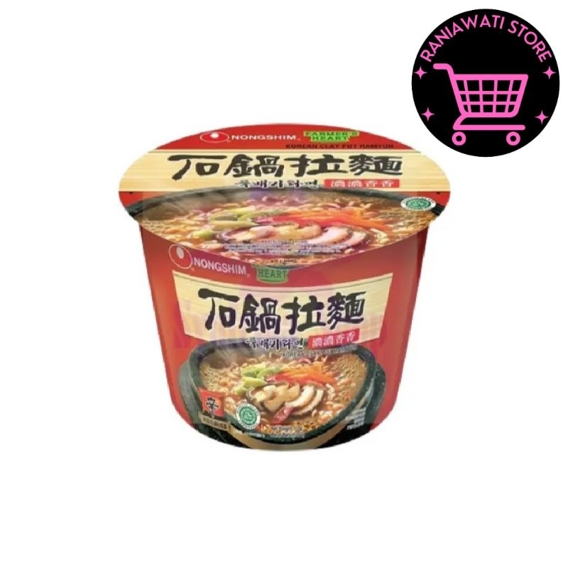 

Nongshim Clay Pot Ramyun Cup 117gr