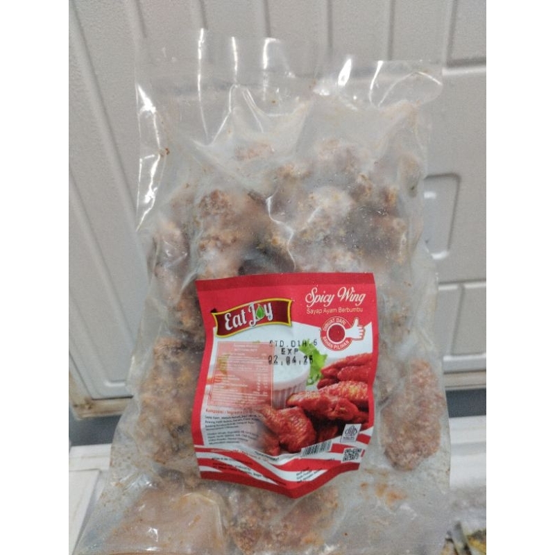 

Eat Joy Spicy Wings uk 1 kg