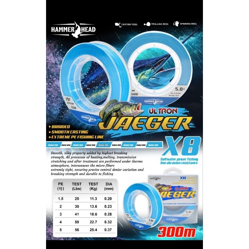 senar pe braid pancing x8 hammer head ultron jaeger