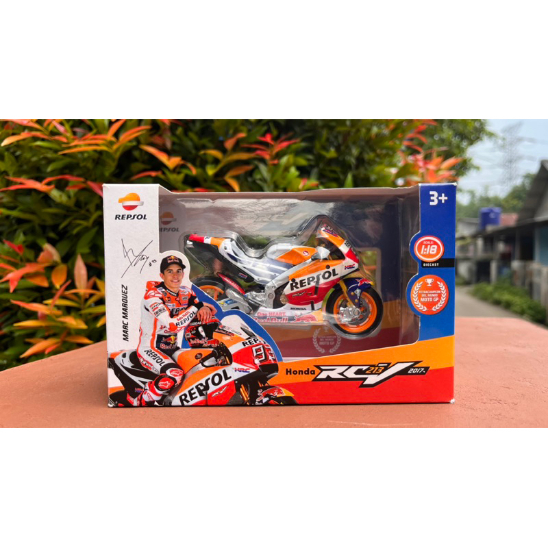 DIECAST MOTOGP MARK MARQUEZ 2017