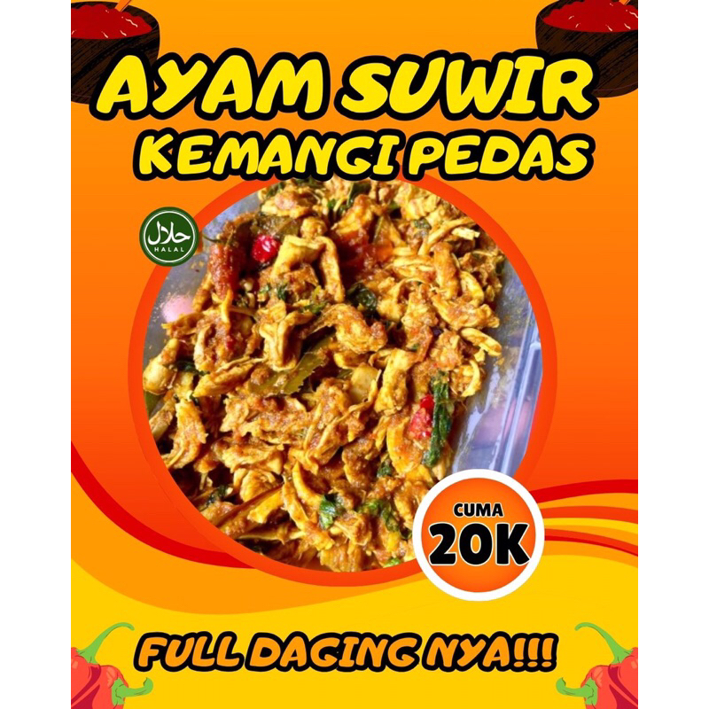 

SAMBAL AYAM SUWIR KEMANGI PEDAS NAMPOL AYAM SUWIR PEDAS FULL DAGING AYAM