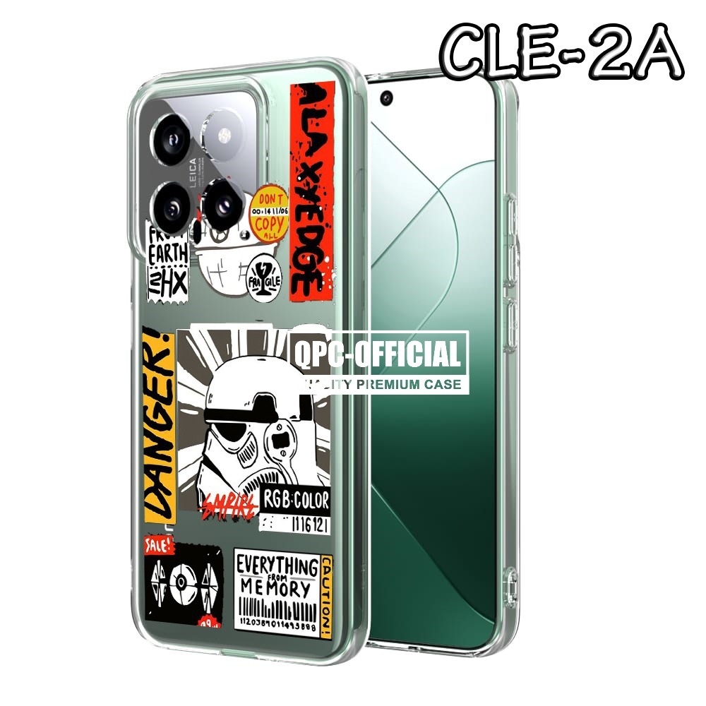 CLE02 Xiaomi 11 Ultra Xiaomi 15 Xiaomi 15 Ultra Xiaomi 14 Xiaomi 14 Xiaomi 14T Xiaomi 14T Pro Xiaomi