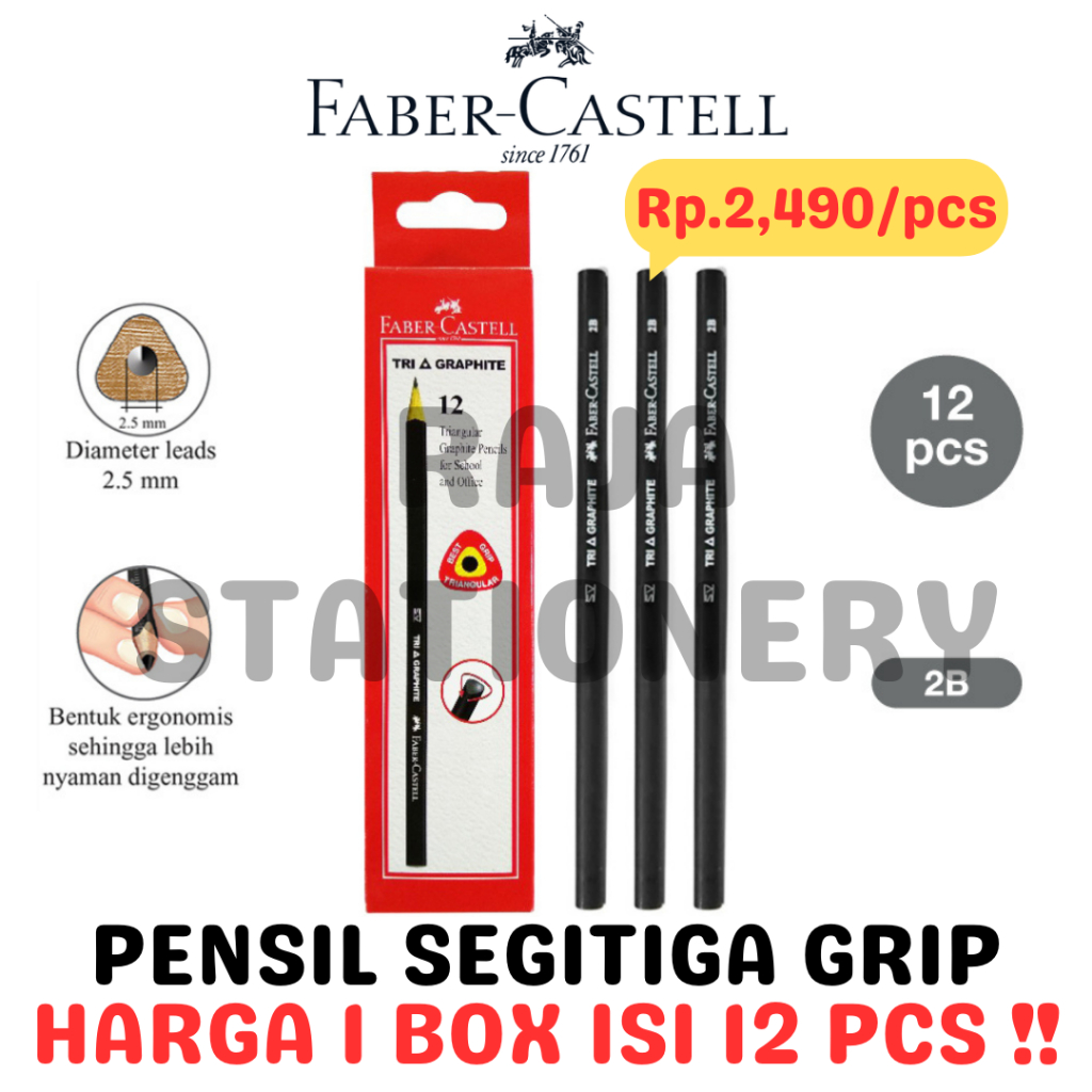 

FABER CASTELL TRIANGULAR PENCIL 2B GRAPHITE TRI BLACK PENSIL KAYU FABER SEGITIGA TRI GRAPHITE 2B HITAM ORIGINAL ORI LUSIN BOX [12PCS]