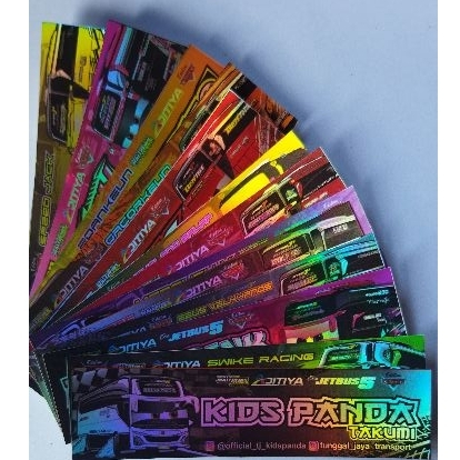 

Stiker tunggal jaya edisi card hologram 1pcs