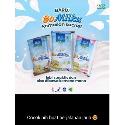 

Gomilku Sachet sr12