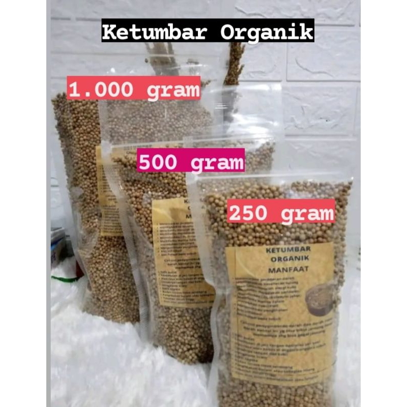 

ketumbar organik / ketumbar hitam