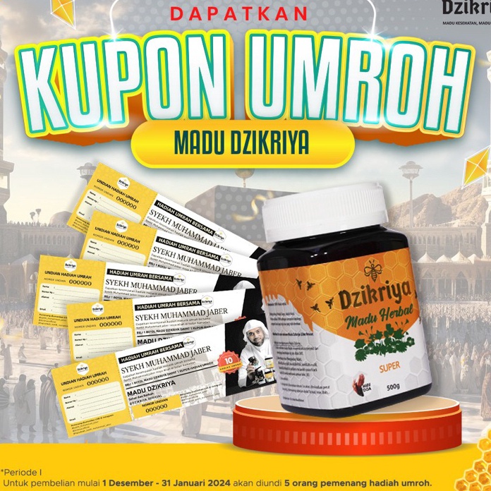 

Free Ongkir KEMASAN BARU DZIKRIYA MADU HERBAL SUPER MANIS