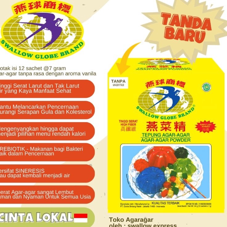 

HOT SWALLOW GLOBE BRAND Tepung Agaragar Best Quality 7 gr x 12 Sachet