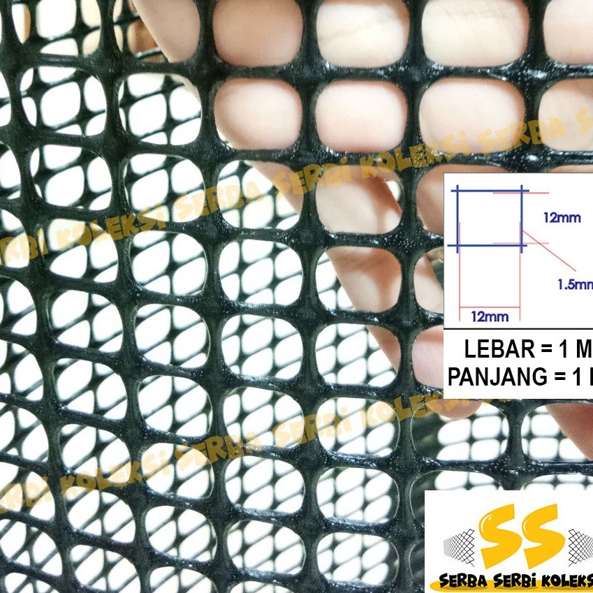 See Here Kawat Jaring Plastik HDPE bentuk kotak 12 inch PRODUK BARU lebih TEBAL