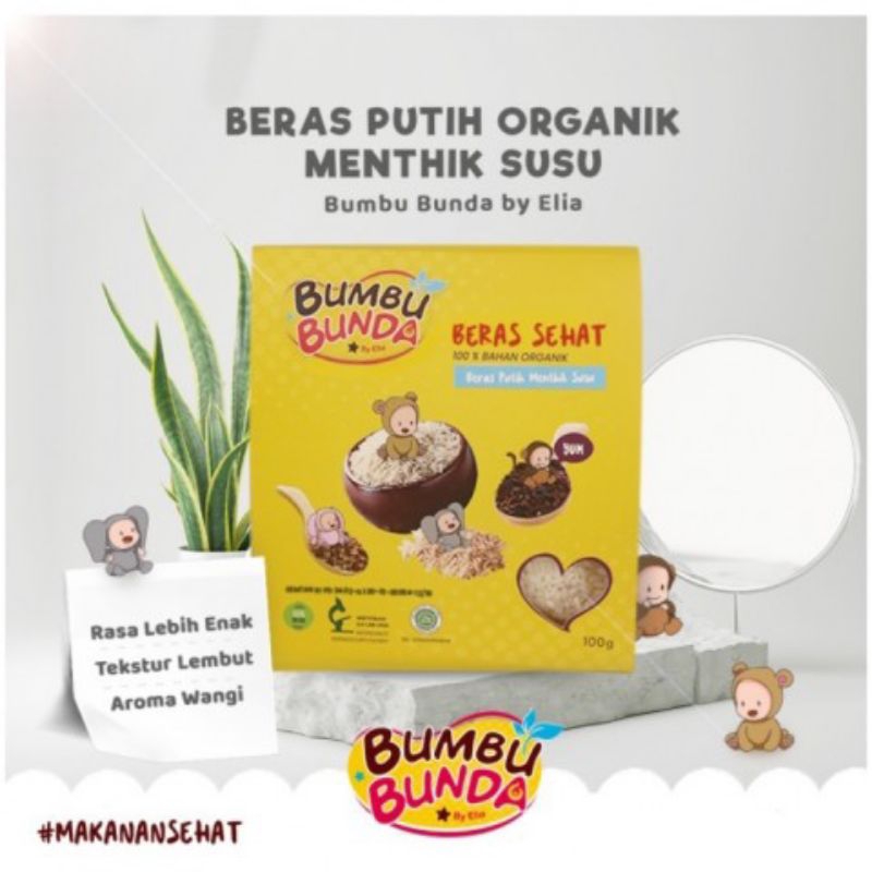 

FANIA BUMBU BUNDA BERAS PUTIH ORGANIK MENTHIK SUSU 100GR