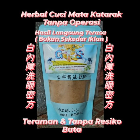 

Ramuan Herbal Foshan Pengobatan Katarak Hilang Permanen