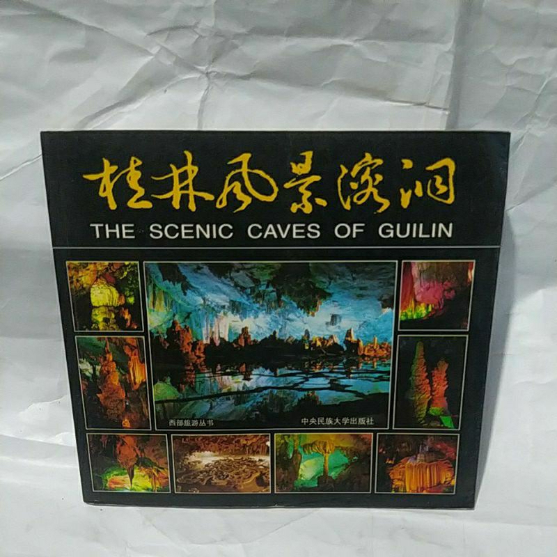 The scenic caves of gulin