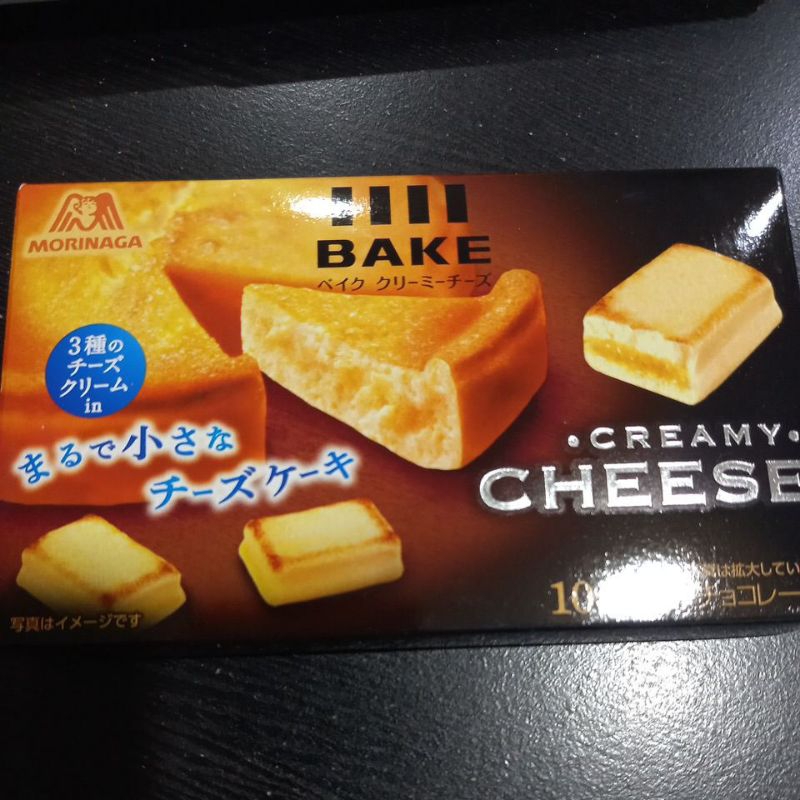 

CREAMY CHEESE