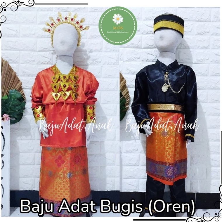 Baju Bodo Adat Bugis Makassar Anak BayiBayiBatitaTK Premium Baju Bodo Tradisional Bugis Makasar ART 