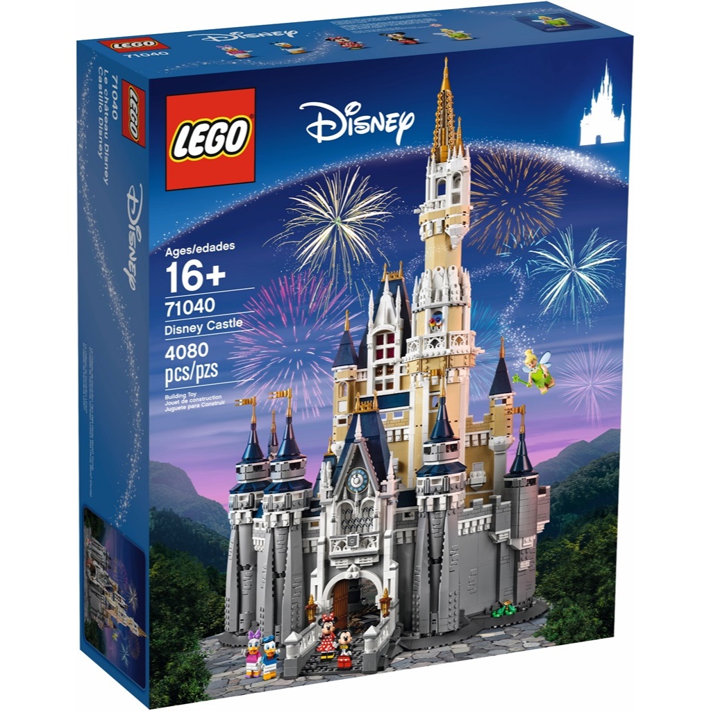 Lego 71040 Disney Castle