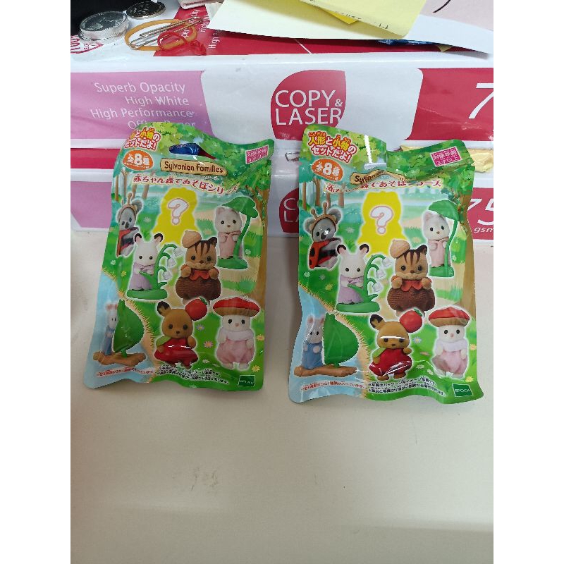 Sylvanian Families Family Baby Forest Friends Series Blind Bag
