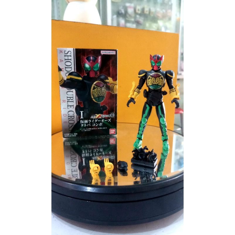 Figure Sodo Kamen Rider OOO