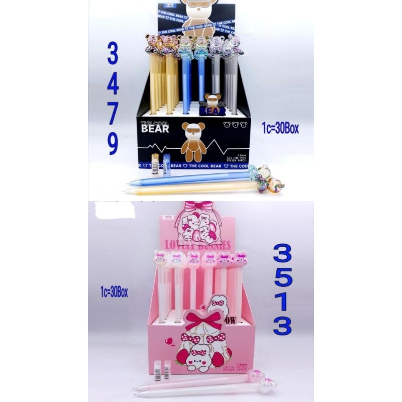 

PULPEN/PEN GEL FANCY RABBIT N BEAR