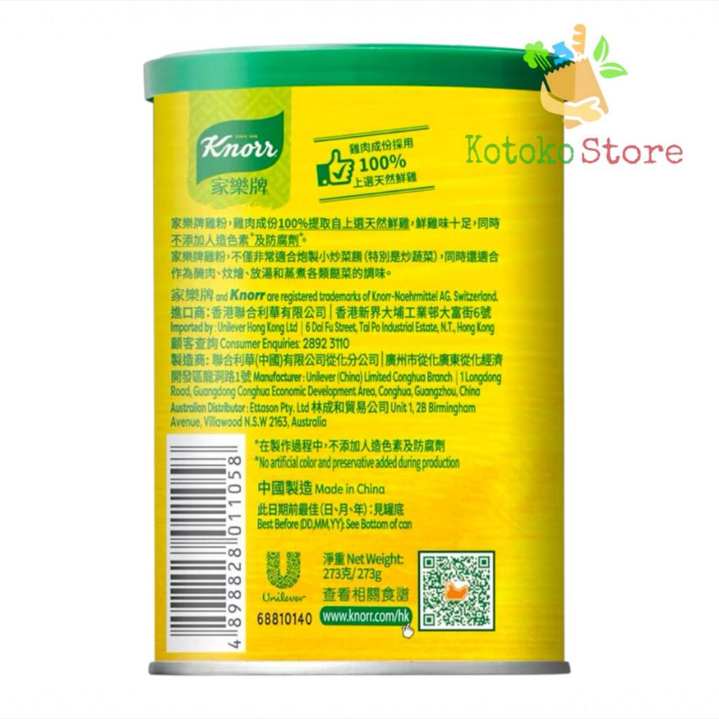 

RB Knorr Chicken Powder / Knorr Hongkong With Msg / Knorr Kaleng Kuning 310gr
