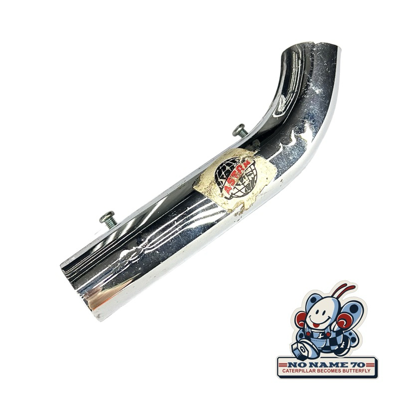 Ram pelindung leher knalpot honda c50 c70 original