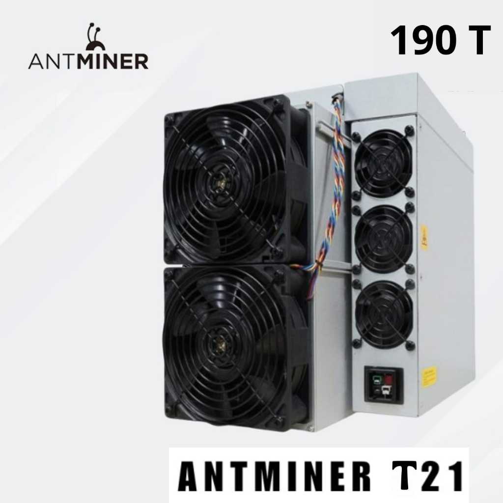 BITMAIN ANTMINER T21 190TH BTC BITCOIN Mining Asic Miner 190TH