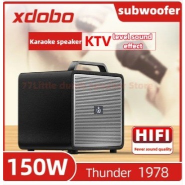 XDOBO Thunder 1978 Thunder 150W Super Power Outdoor WERELESS Speaker