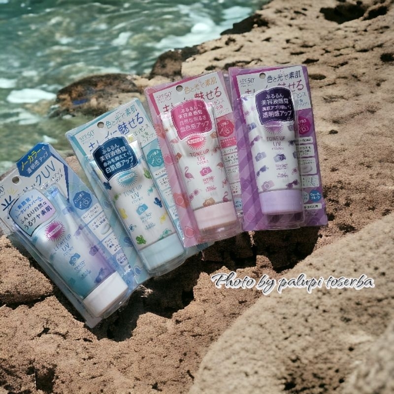 kose suncut tone up uv essence spf 50 original jepang