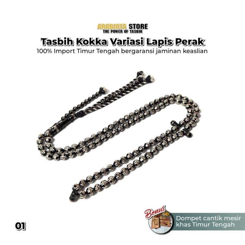 Tasbih Kokka Mesir Lapis Perak