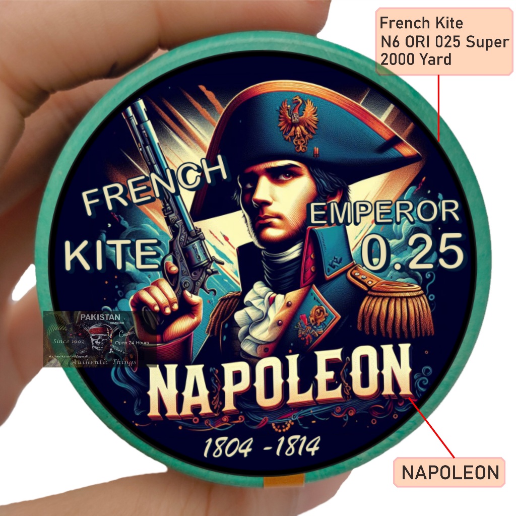 Gelasan NAPOLEON 2000 Yard / Gelasan Tajam 2000 Yard NAPOLEON