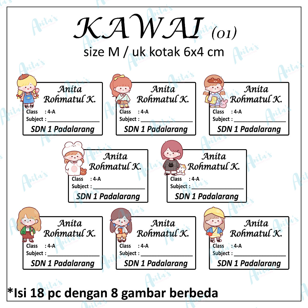 

18pc STIKER NAMA BUKU PELAJARAN ANAK SEKOLAH tema KAWAI 01 | size M / 6x4 cm | CUSTOM