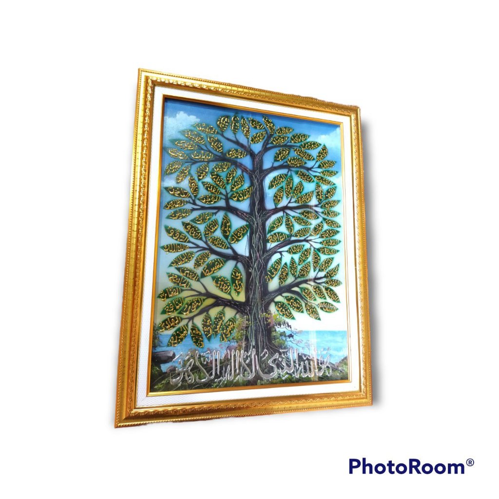 Hiasan Dinding Pohon Asmaul Husna