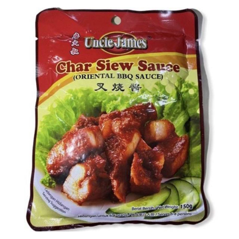 

UNCLE JAMES CHAR SIEW SAUCE | ORIENTAL BBQ SAUCE PENANG MALAYSIA 150GR
