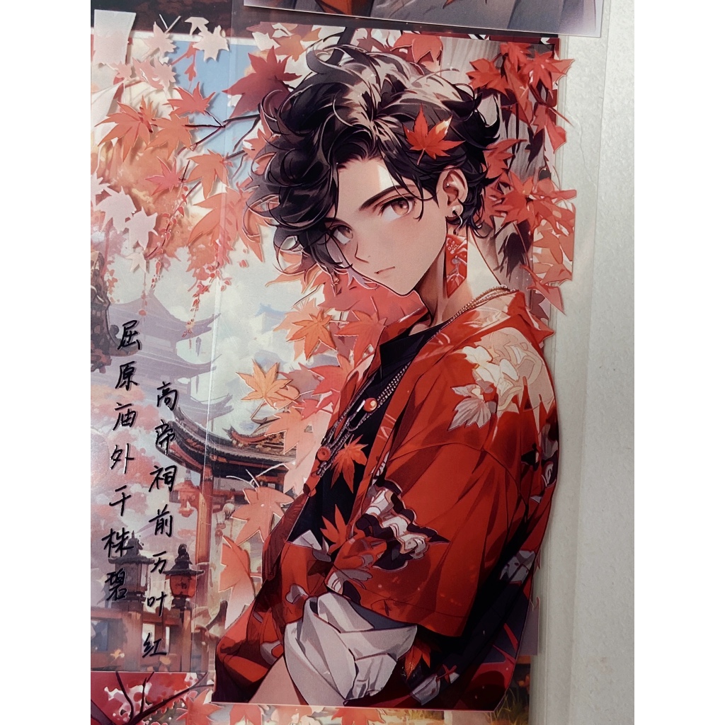 

(Kiricart) Chinese traditional Boy Sandu PET Tape DIY Journal Scrapbook