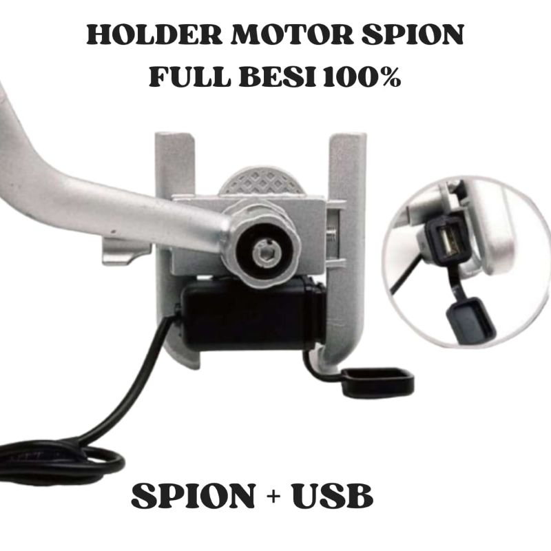 [ TERMURAH ] Holder Hp Motor Stang Bahan ASLI BESI + USB CHARGER Waterproof 2in1 Full Besi ANTI GOYA